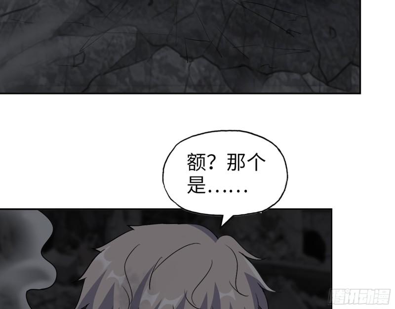 490- 爸爸？2