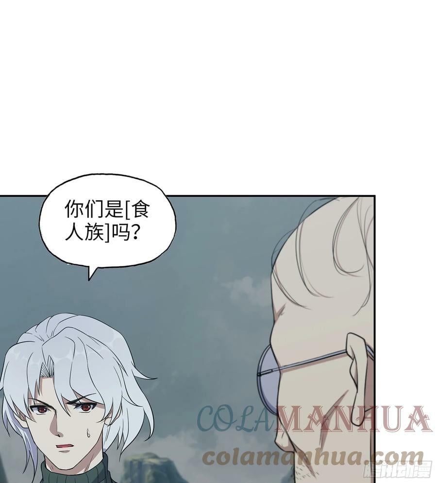 02- 真是走运啊！54