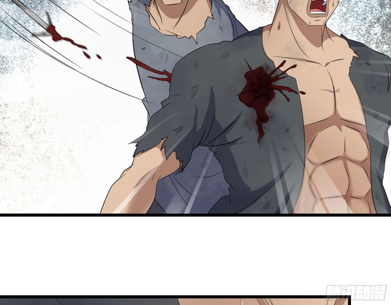 272- 混战！63