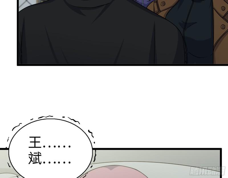 440- 平安诞生39