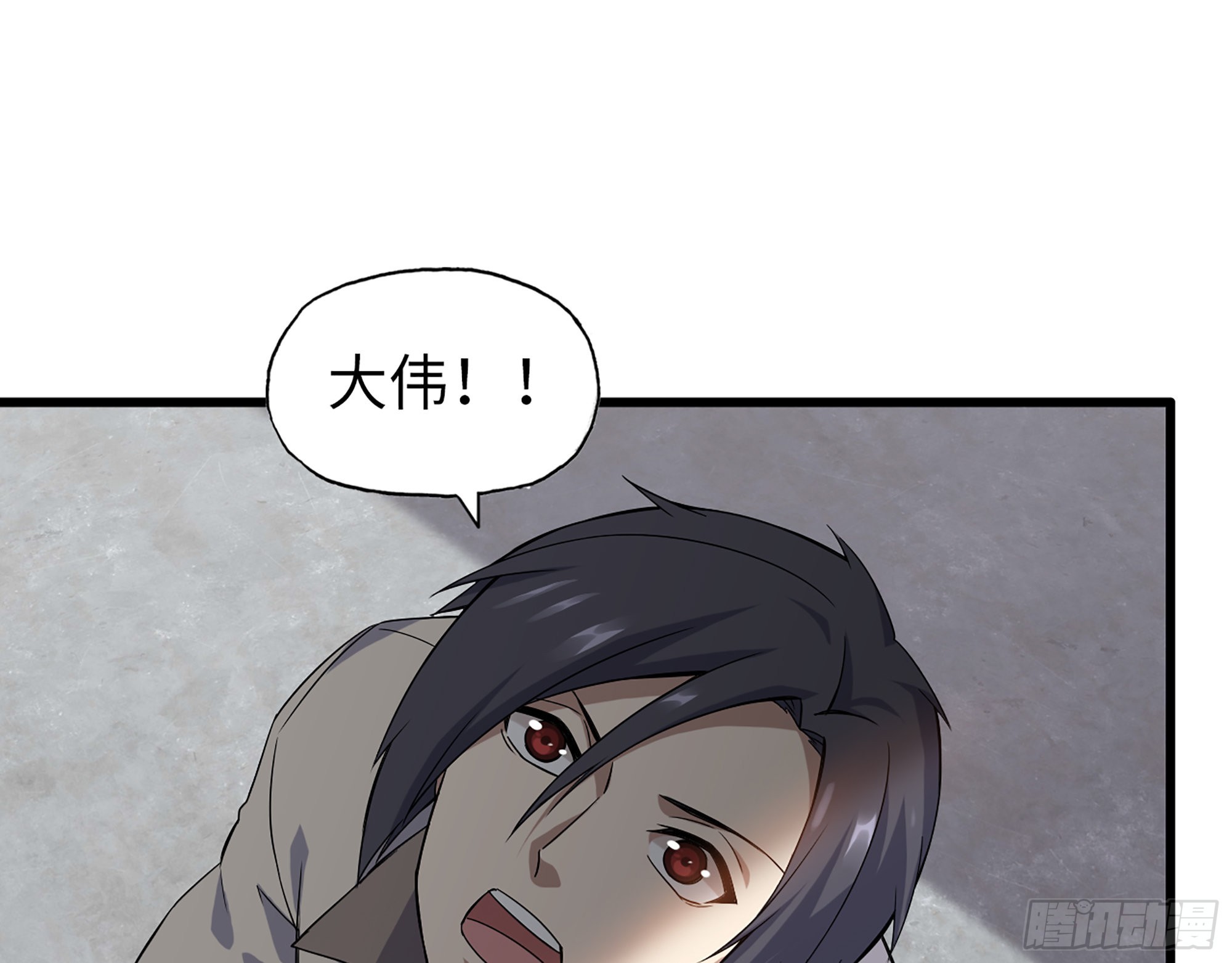 616- 永恒之枪26