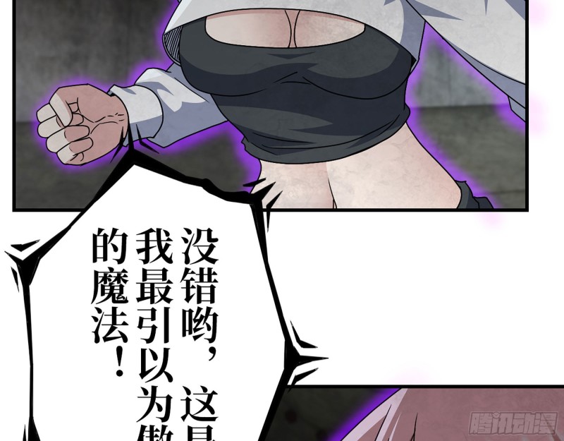 268- 脱困失败67
