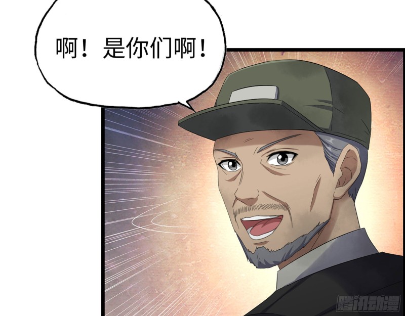 302-齐心协力24