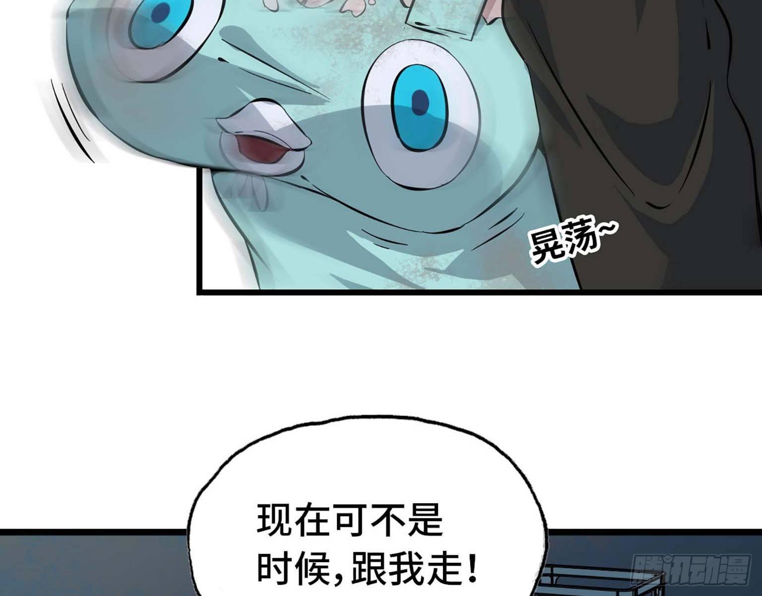 0334