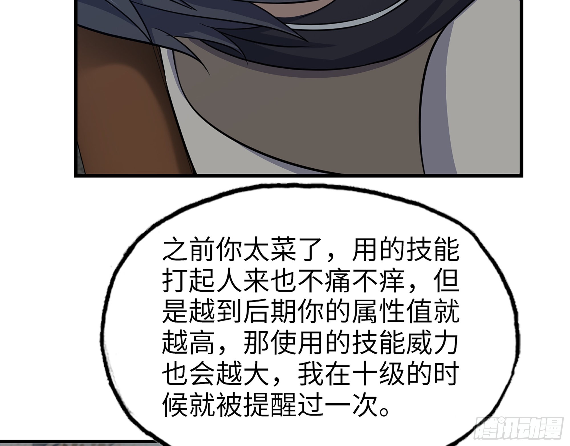 621- 引领者22