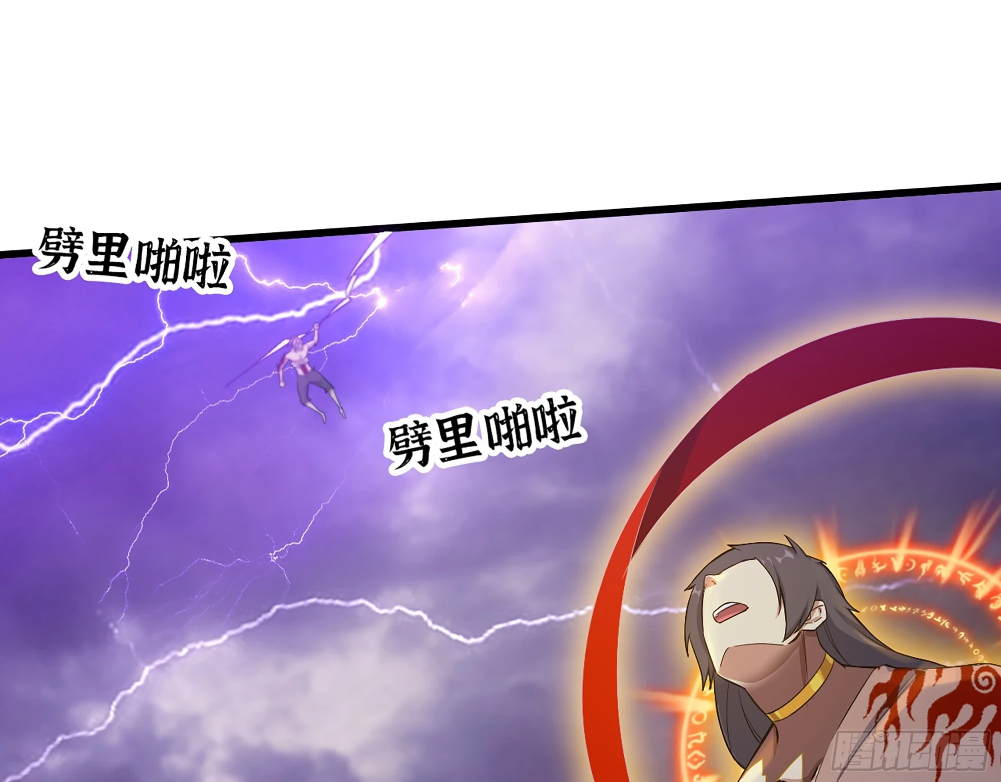 671- 真正力量11