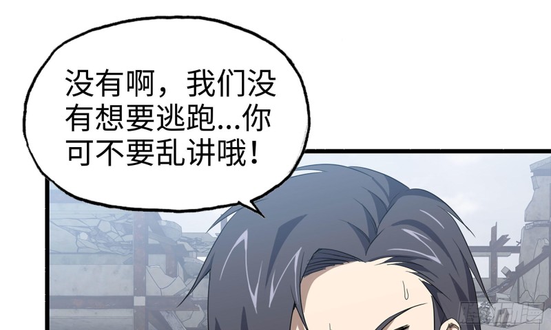 70-北区中央银行66