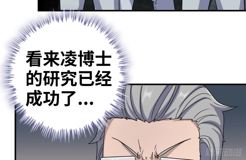 213-伤亡惨重59