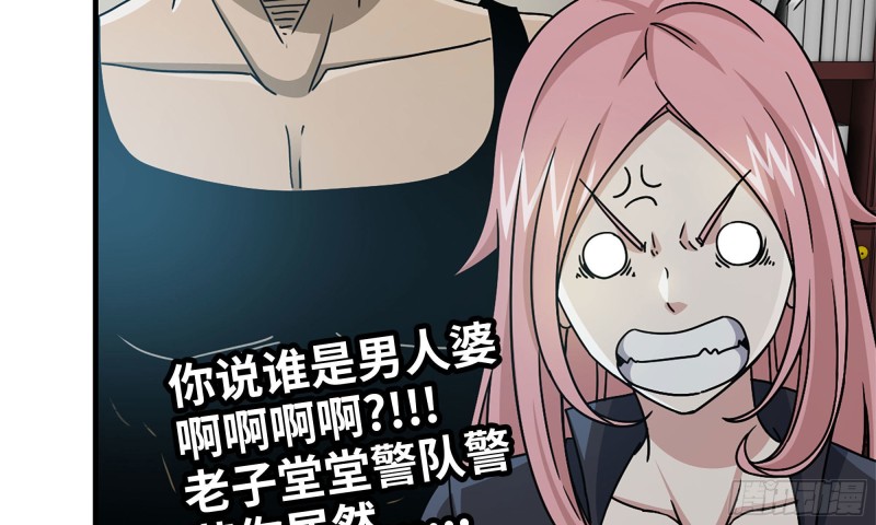 72-深入银行28