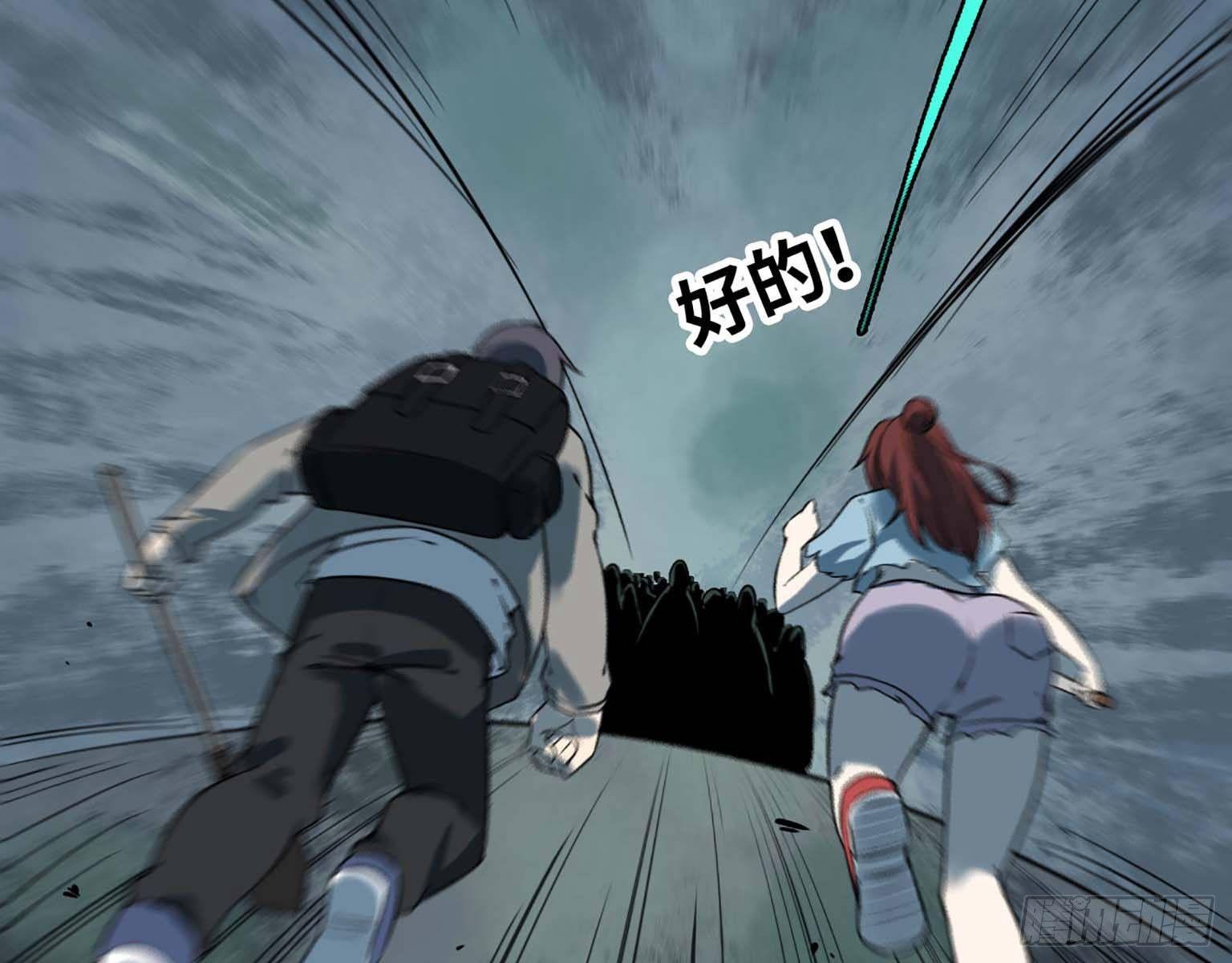 14- 我不小了27