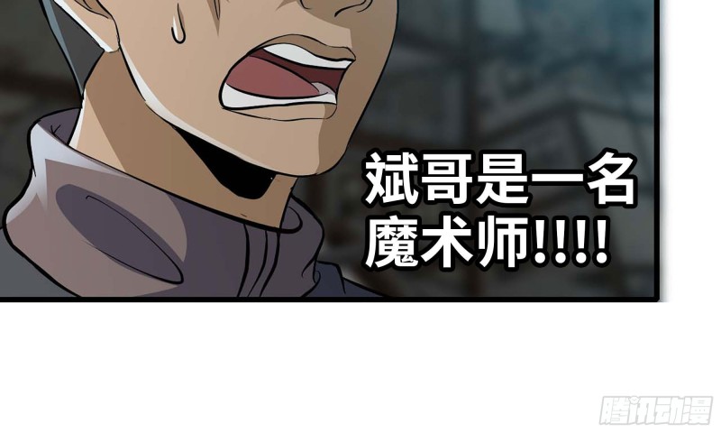 80- 连更0282