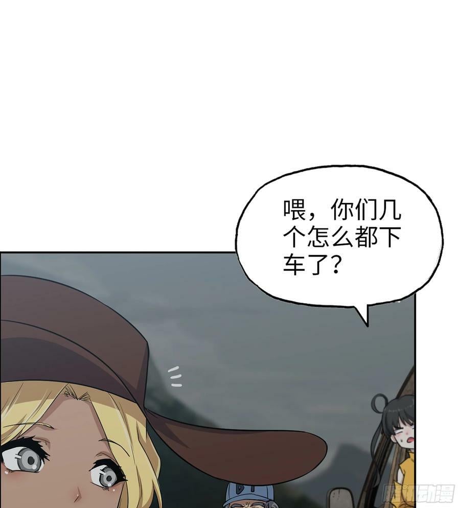 05- 逃脱62