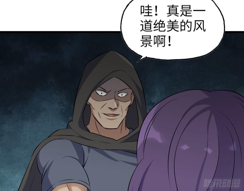 462- 操刀鬼·关西49