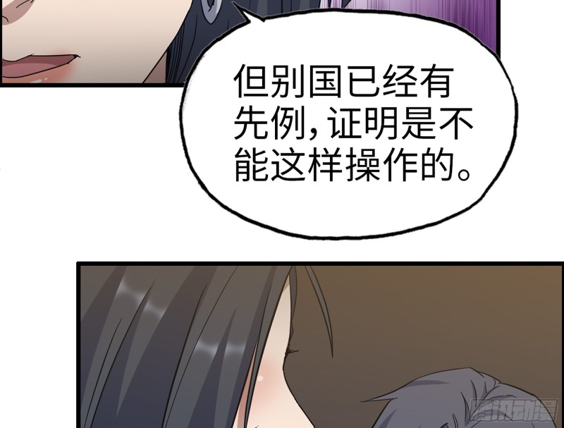 343- 上京情报（上）74