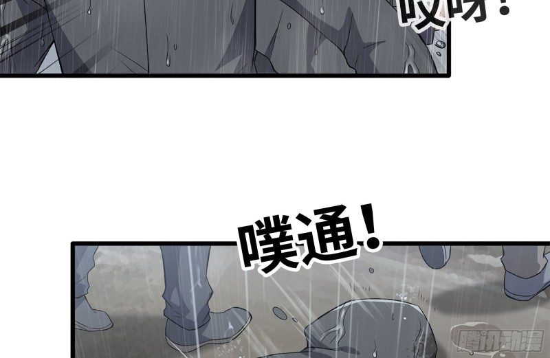 125-快要上钩了32