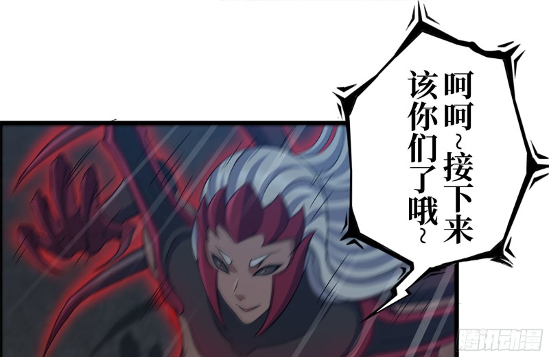 213-伤亡惨重25