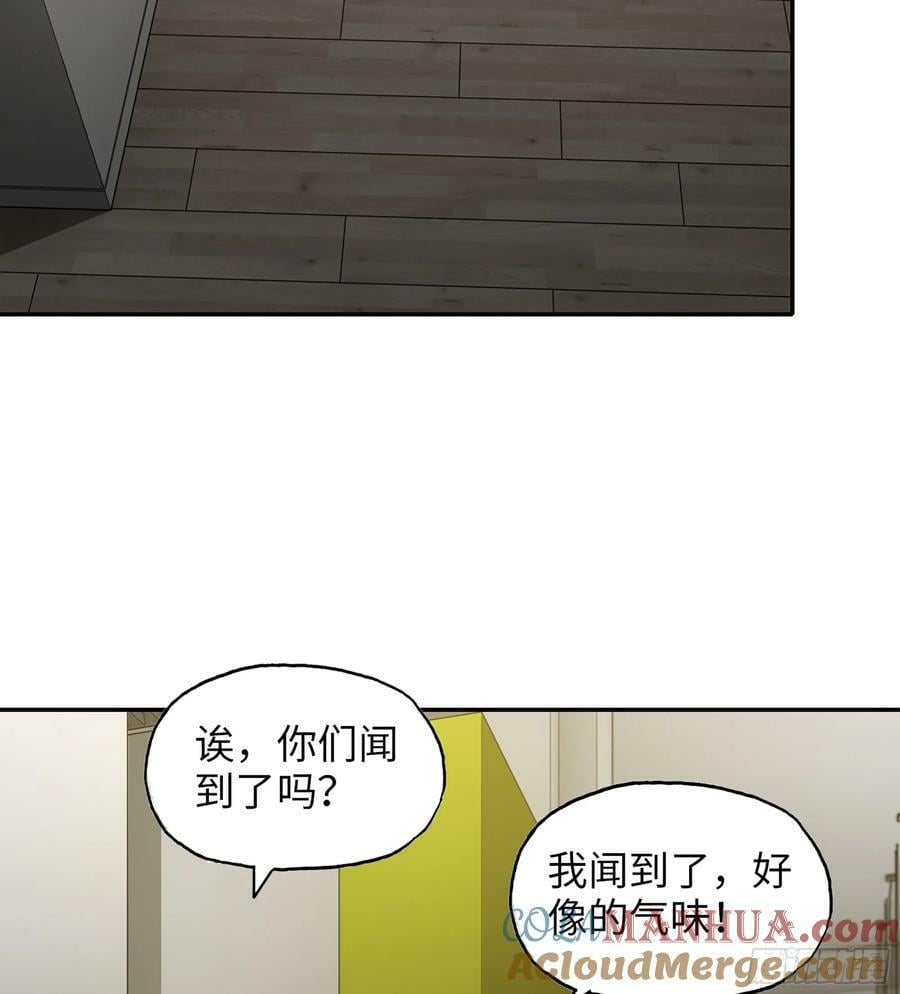 15- 全牛宴18