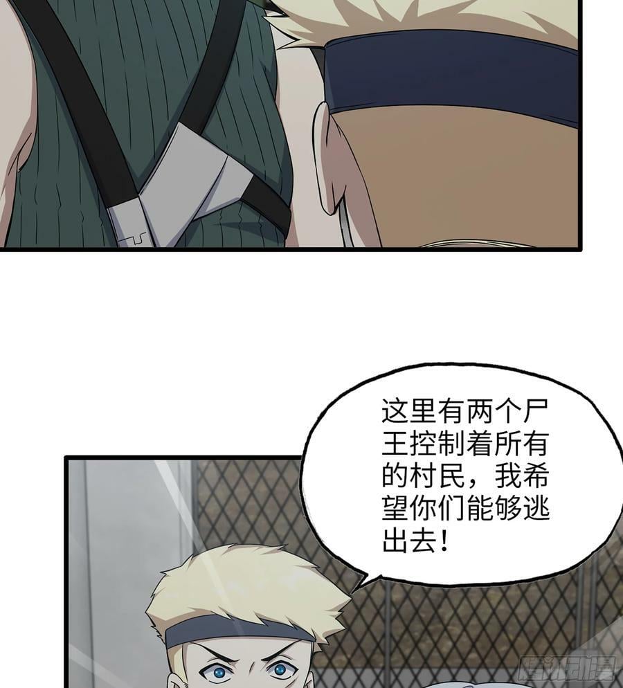 04- 配合55