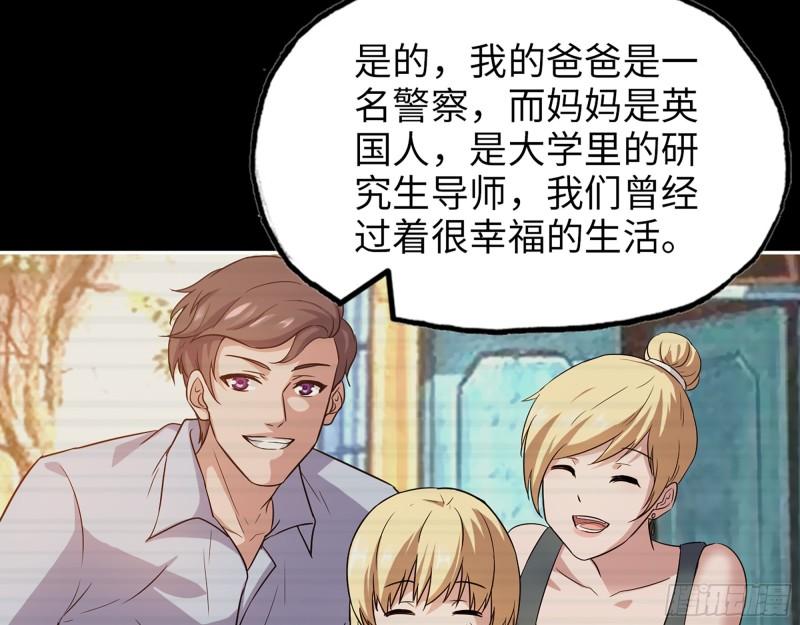 508- 修行之旅54