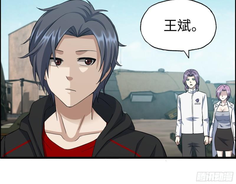506- 告别上京10