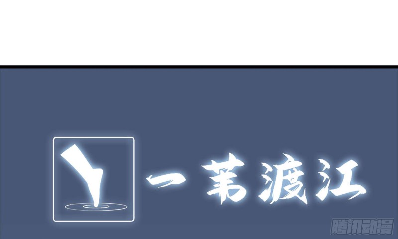 47- 新技能22