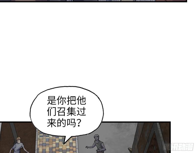 489- 深藏不露9