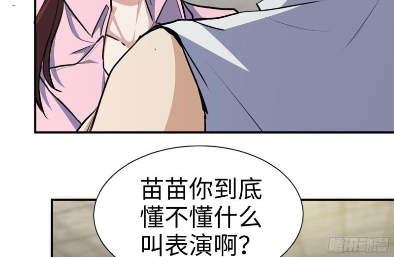 177-失联的清理队47