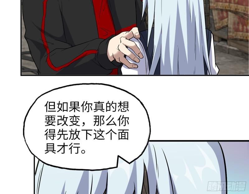504- 真是讽刺！22