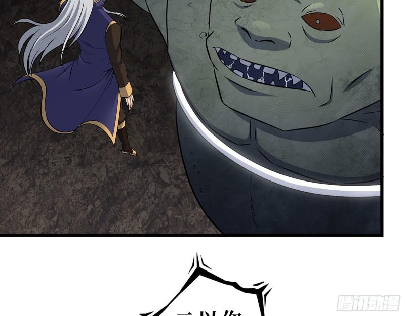 468- 转生15