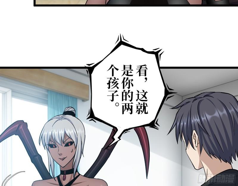 440- 平安诞生15