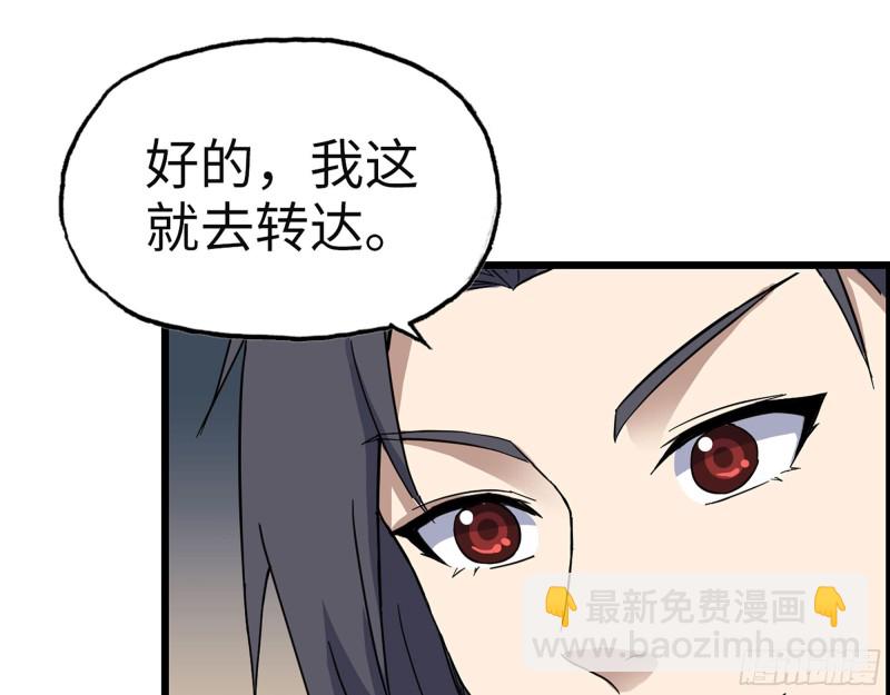 322- 我原谅她了21