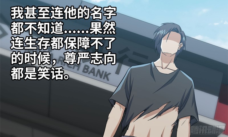 79-连更0130