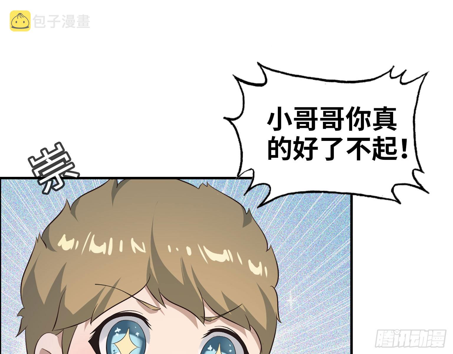 19- 拒绝21