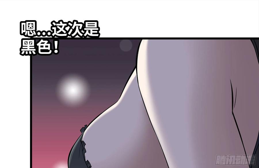 244-新的危机25