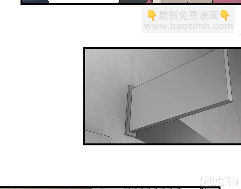 349- 潜入基地59