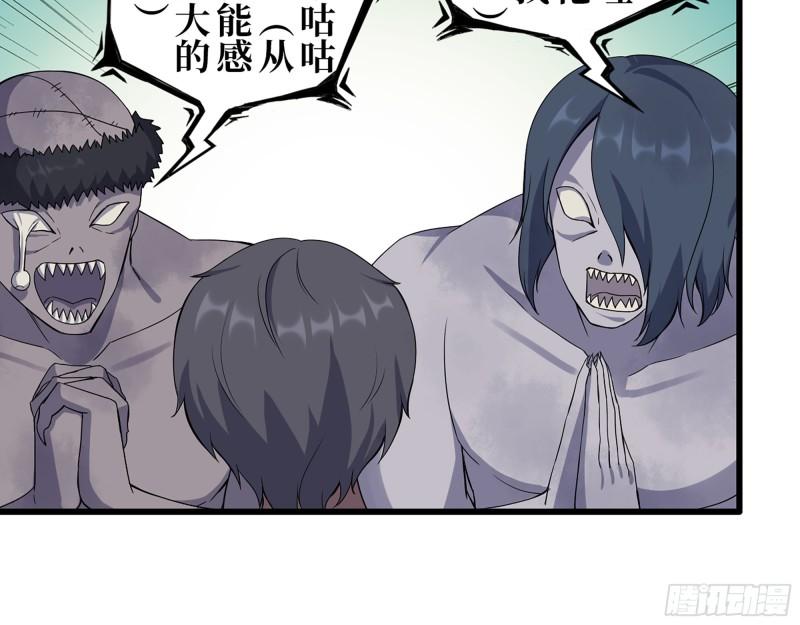 416- 捡到一个小朋友33
