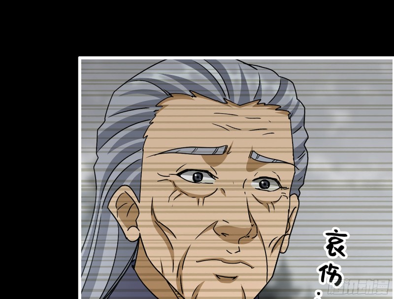 328- 失去所有61
