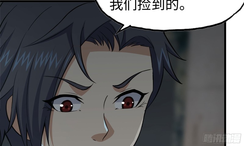 69- 紧身衣24