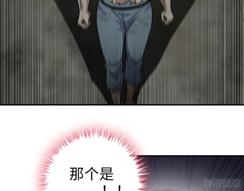 281- 混战！68