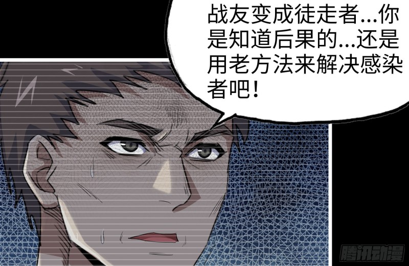 131-回忆15