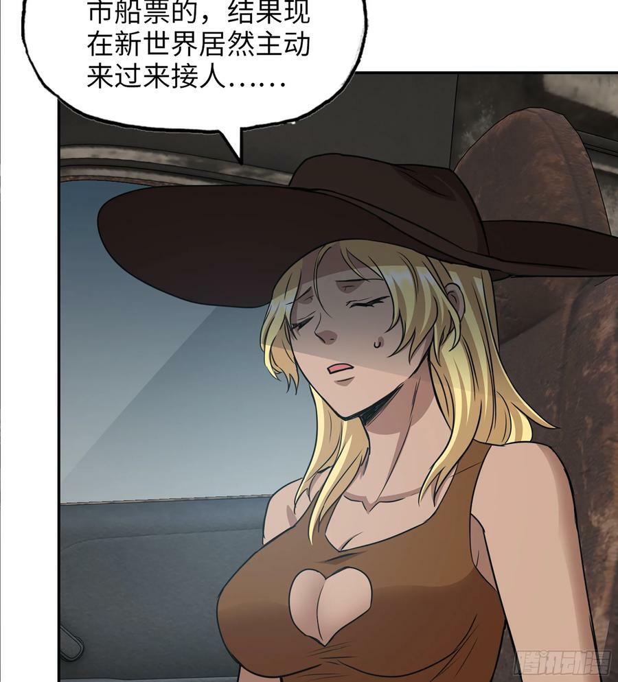 11- 选择46