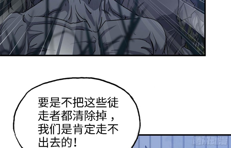 43- 将计就计31