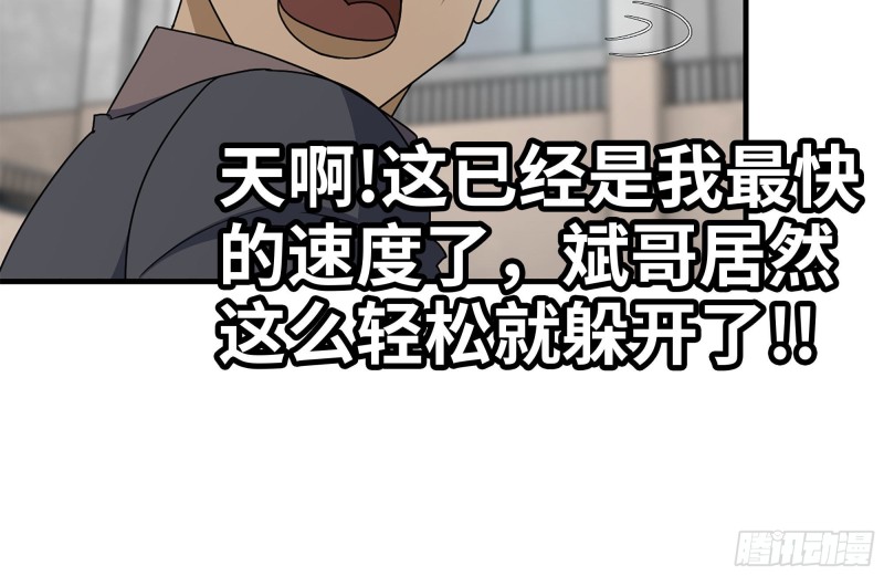 152-质疑4