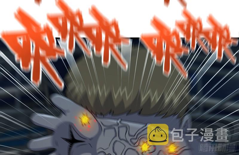 144-危急时刻15