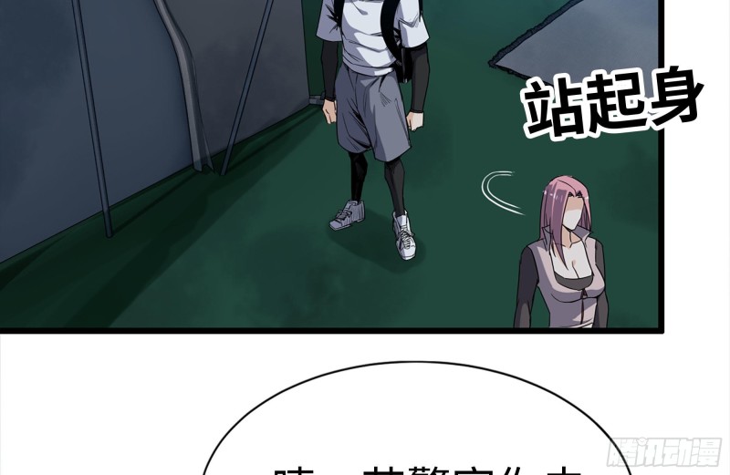 121- 派发分享43