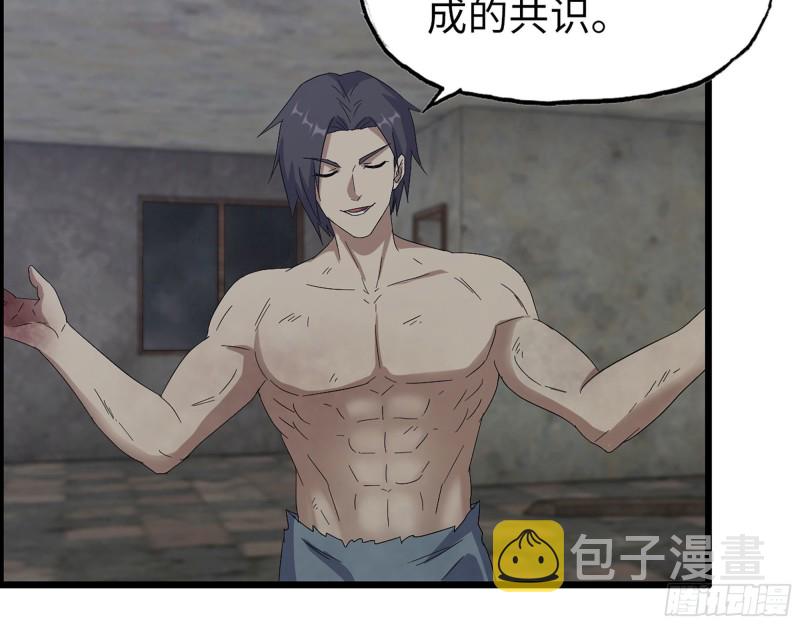 305- 赵蔷回归13