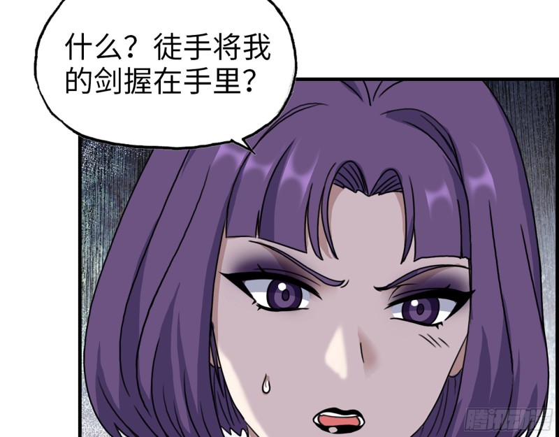 330- 你也不过如此44