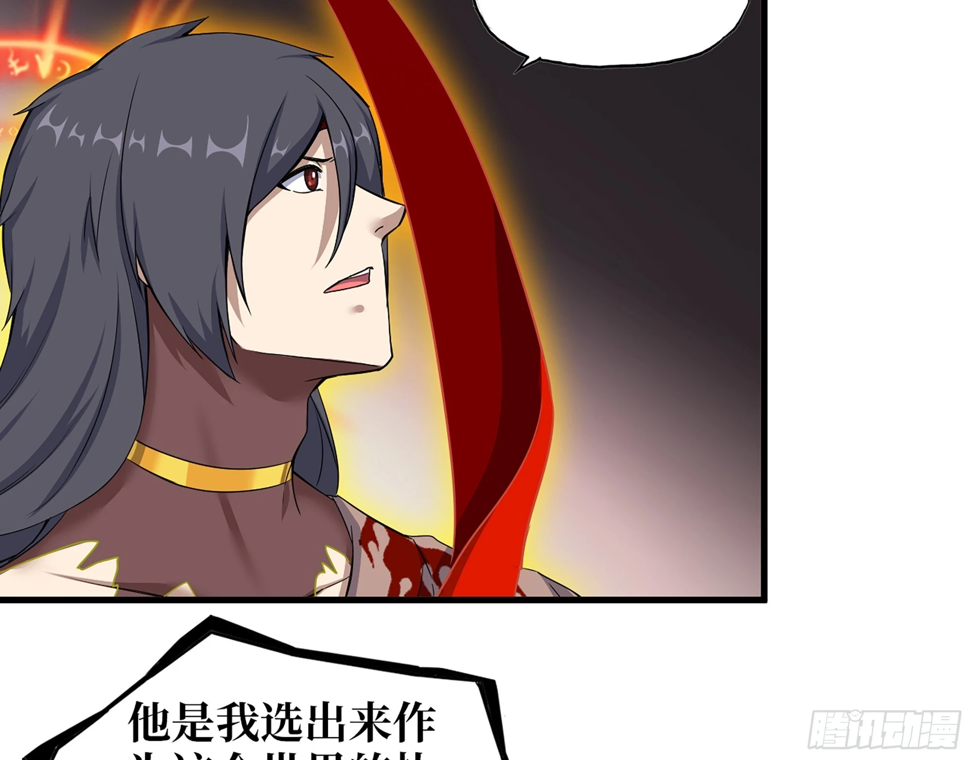 670- 碍事的穿越者24