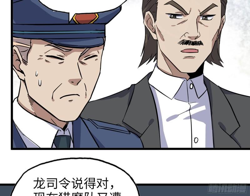 382- 活在人民心中59