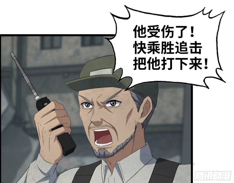 300-联手21